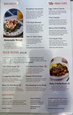 Menu photo 4 +Bake Cafe Rancho Cucamonga, CA