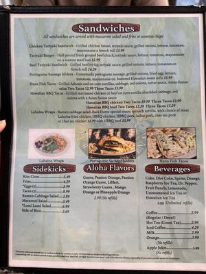 Menu photo 2 Back Home In Lahaina Carson, CA