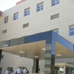 İzmir Atatürk Eğitim ve Araştırma Hastanesi