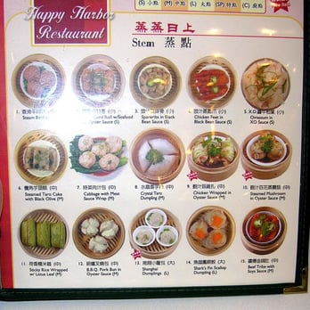 Happy Harbor - Page 1 of Menu - Dim Sum Near Me - Rowland Heights, California Happy Harbor - Page 1 of Menu - Dim Sum Near Me - Rowland Heights, California