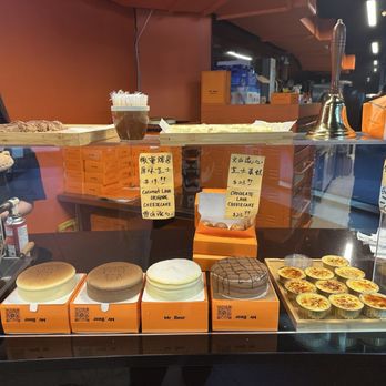 Mr Bear - Desserts Near Me - Queens, New York