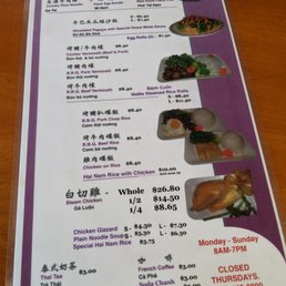 To go menu To go menu