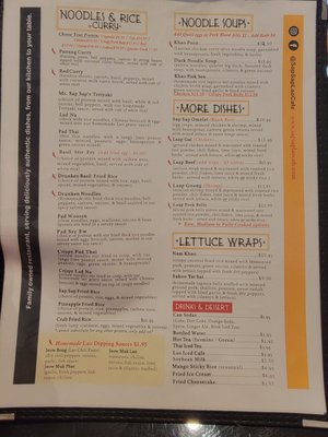 Menu photo 1 Sap Sap Lao Cafe Pinellas Park, FL Menu photo 1 Sap Sap Lao Cafe Pinellas Park, FL