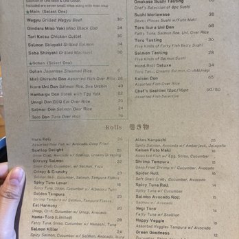 Haru - Menu - Japanese Near Me - Los Altos, California