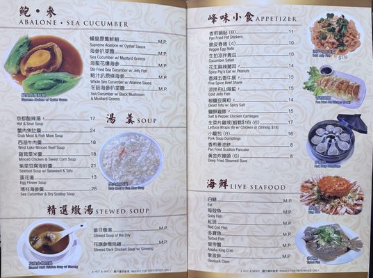 Menu photo 6 Taste Las Vegas, NV Menu photo 6 Taste Las Vegas, NV