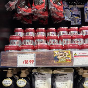 Tokyo Central - International Grocery Near Me - Torrance, California