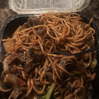 Panda Mongolian BBQ - Mongolian Near Me - Orange, California Panda Mongolian BBQ - Mongolian Near Me - Orange, California