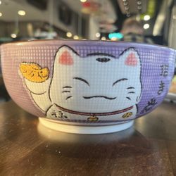 Pho 95