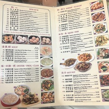 Star Kitchen - Menu - Dim Sum Near Me - Denver, Colorado Star Kitchen - Menu - Dim Sum Near Me - Denver, Colorado