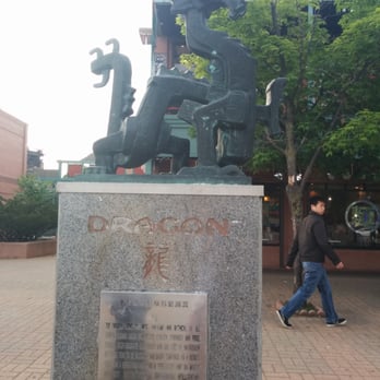 Chinatown Square - Dragon zodiac - Shopping Centers Near Me - Chicago, Illinois