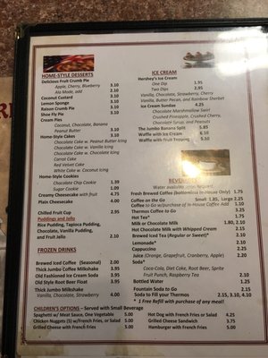 Menu photo 2 Trainer's Midway Bethel, PA Menu photo 2 Trainer's Midway Bethel, PA