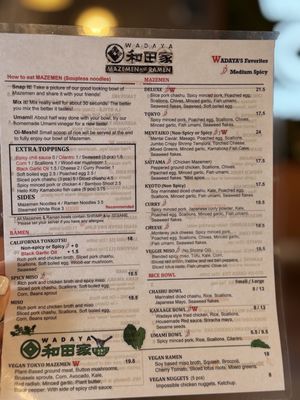 Menu photo 7 Wadaya Fremont, CA Menu photo 7 Wadaya Fremont, CA