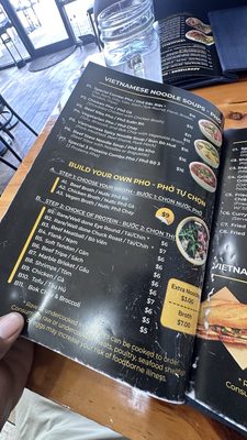 Menu photo 2 Pho Town McDonough, GA Menu photo 2 Pho Town McDonough, GA