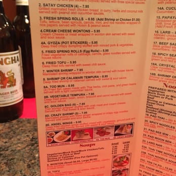 Thai Time - Menu - Thai Near Me - El Cajon, California Thai Time - Menu - Thai Near Me - El Cajon, California