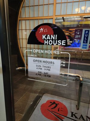 Kani House - Johns Creek by null