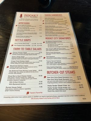 Menu photo 1 Rocket City Tavern Huntsville, AL Menu photo 1 Rocket City Tavern Huntsville, AL