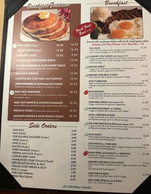 Menu photo 3 Liliha Bakery Honolulu, HI Menu photo 3 Liliha Bakery Honolulu, HI