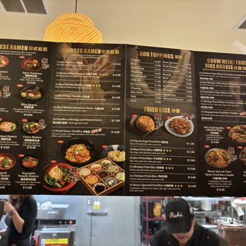 Oishi Ramen - Menu - Ramen Near Me - Emigration Canyon, Utah Oishi Ramen - Menu - Ramen Near Me - Emigration Canyon, Utah