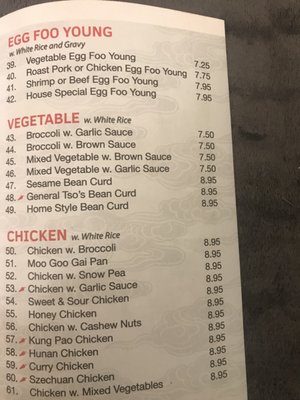 Menu photo 8 Happy Fast Food Smyrna, TN