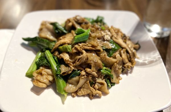 Thai Kitchen Bird Pepper by null