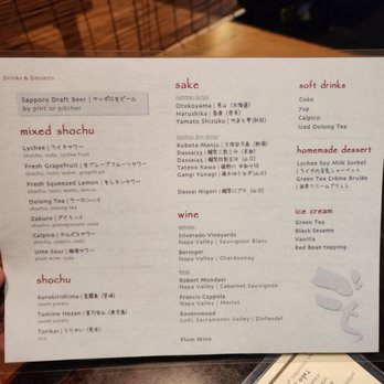 Gochi - Mountain View - Menu - Japanese Near Me - Mountain View, California Gochi - Mountain View - Menu - Japanese Near Me - Mountain View, California