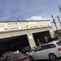 Sami's Independent BMW Service