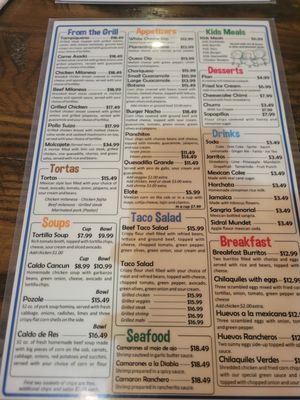 Menu photo 2 Don Taco Bar and Grill Dearborn, MI Menu photo 2 Don Taco Bar and Grill Dearborn, MI