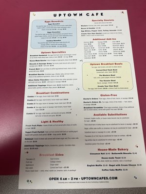 Menu photo 3 Uptown Cafe Indianapolis, IN