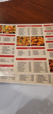 Menu photo 2 Papa Chen Brentwood, CA Menu photo 2 Papa Chen Brentwood, CA