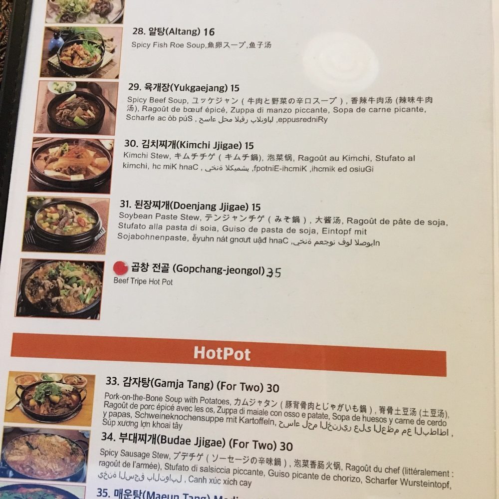 Pocha Seoul - Korean Near Me - Edmonton, Alberta