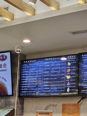 Xin Fa Bakery by null