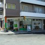 Photo of Be Prana
