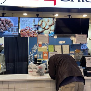 bb.q Chicken - Chicken Shop Near Me - Lynnwood, Washington bb.q Chicken - Chicken Shop Near Me - Lynnwood, Washington