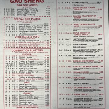 Gao Sheng Chinese Restaurant - Menu - Chinese Near Me - Pilesgrove, New Jersey Gao Sheng Chinese Restaurant - Menu - Chinese Near Me - Pilesgrove, New Jersey