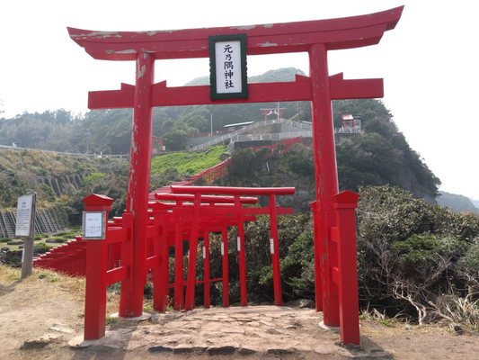 Motonosumi Shrine by null