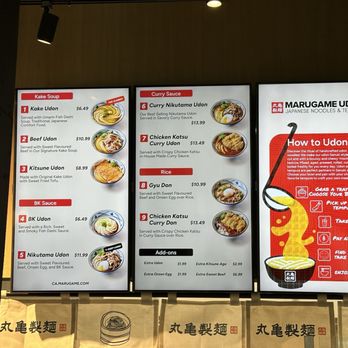 Marugame Udon - Menu - Japanese Near Me - Vancouver, British Columbia Marugame Udon - Menu - Japanese Near Me - Vancouver, British Columbia