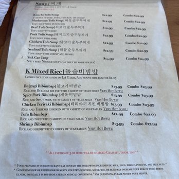 Gogi Korean Kitchen - Korean Near Me - Knoxville, Tennessee Gogi Korean Kitchen - Korean Near Me - Knoxville, Tennessee