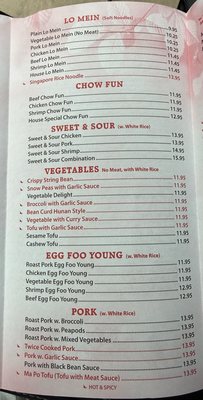 Menu photo 4 Hong Kong Kitchen South Burlington, VT