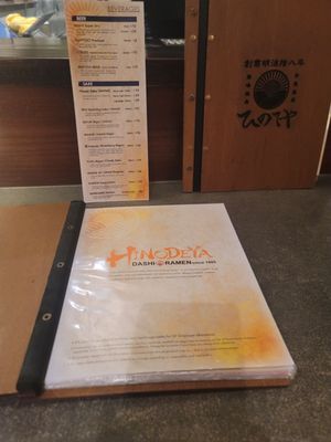 Menu photo 8 HINODEYA Ramen & Bar Downtown San Francisco, CA Menu photo 8 HINODEYA Ramen & Bar Downtown San Francisco, CA