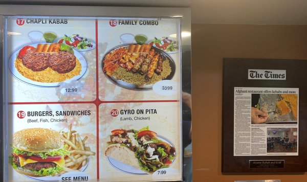 Menu photo 2 Aryana Kebab And Grill Hamilton Twp, NJ Menu photo 2 Aryana Kebab And Grill Hamilton Twp, NJ