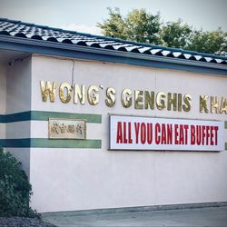 Wong's Genghis Khan - Restaurant exterior sign
