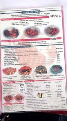 Menu photo 4 Cajun King Kaneohe Kaneohe, HI