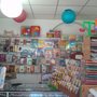 Photo of Papeleria y libreria "El Benemerito"