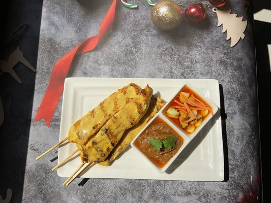 Siam Imperial Thai Kitchen by null