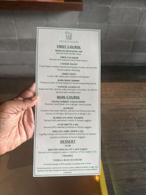 Menu photo 5 Private Client Houston, TX Menu photo 5 Private Client Houston, TX