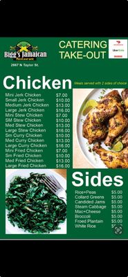 Biggs jamaican restaurant by null