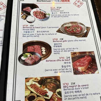 Gooyi Gooyi - Menu - Korean Near Me - Paris, 01