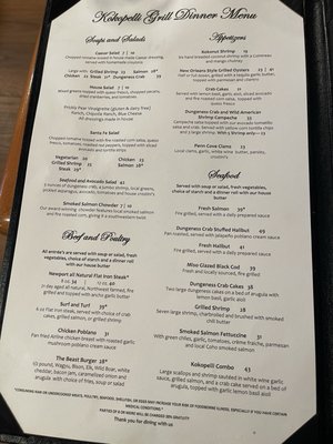 Menu photo 2 Kokopelli Grill Port Angeles, WA Menu photo 2 Kokopelli Grill Port Angeles, WA