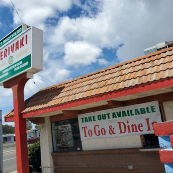 3 Brothers Teriyaki - a restaurant with a sign that says take out available to go and dine it - Japanese Near Me - Harbor City, California 3 Brothers Teriyaki - a restaurant with a sign that says take out available to go and dine it - Japanese Near Me - Harbor City, California