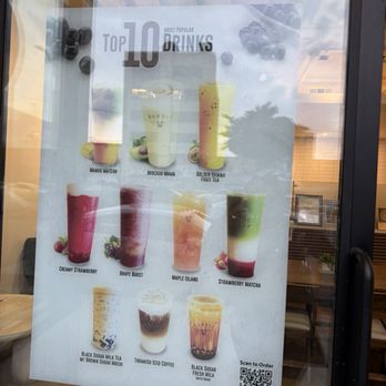 Bubble U - Menu - Coffee & Tea Near Me - Los Angeles, California